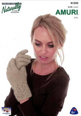 Amuri Lace Cuff Gloves Leaflet Pattern 1253