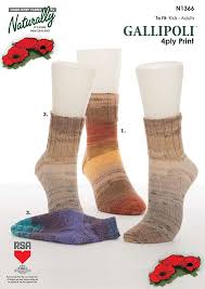 Sock Pattern N1366