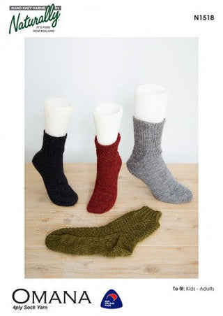 Ribbed and Patterned Socks Pattern N1518