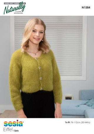 Cropped Cardigan Pattern N1584
