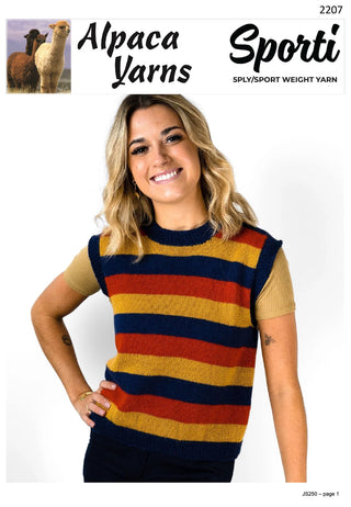 Adult Stripe Vest 2207