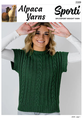 Adult Cable Vest 2209