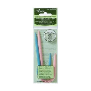 Clover Jumbo Cable Stitch Holder