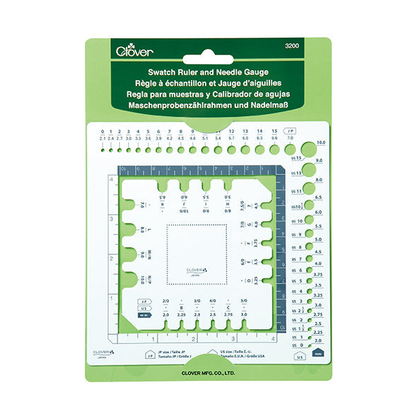 Swatch Ruler and Needle Gauge