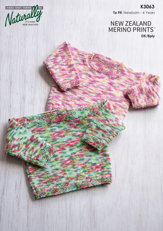 Child's Moss Stitch Detail Sweater Pattern K3063