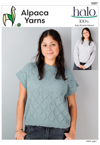 Diamond Lace Sweater or Vest 3307 Halo DK Digital PDF