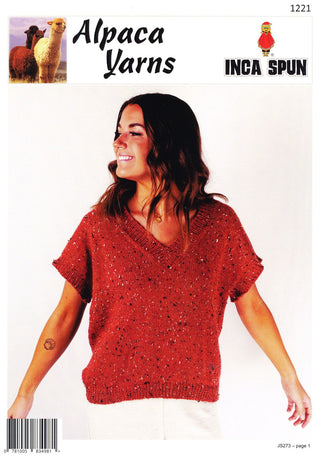 Tweed V Neck Loose Vest 1221