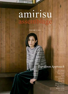 amirisu assemblage Vol 2: Top Down Approach