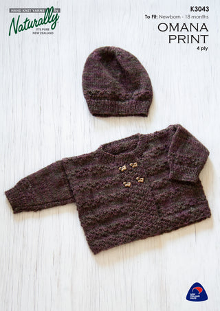 Baby Textured Jacket and Hat Pattern K3043