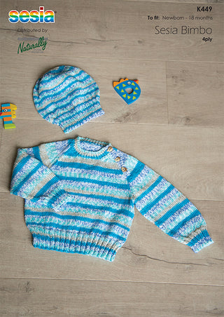 Baby Sweater and Hat Pattern K449