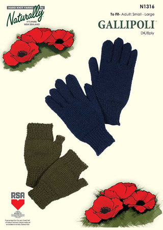 Glove and Fingerless Glove Pattern N1316