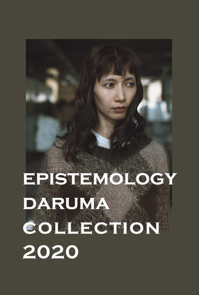 Epistemology Daruma